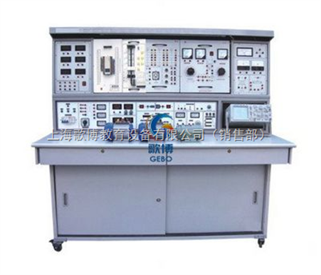立式电工模电数电电气控制PLC可编程控制实验台