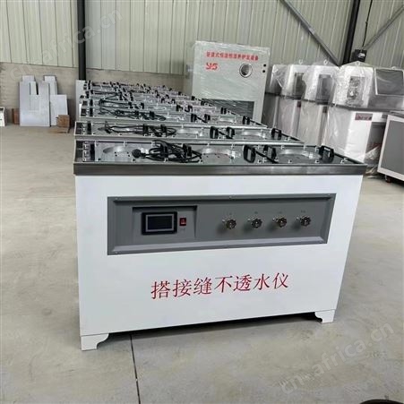 供应电动防水卷材搭接缝不透水仪哪家好