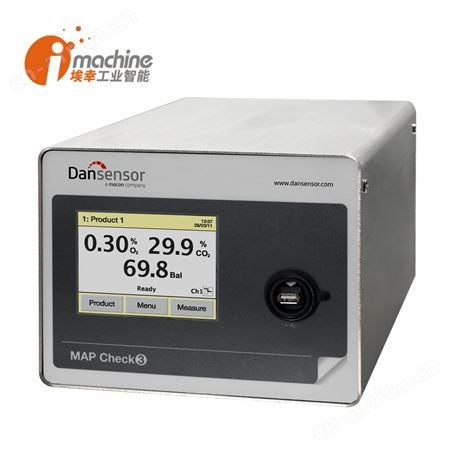 在线顶空气体分析仪供应商