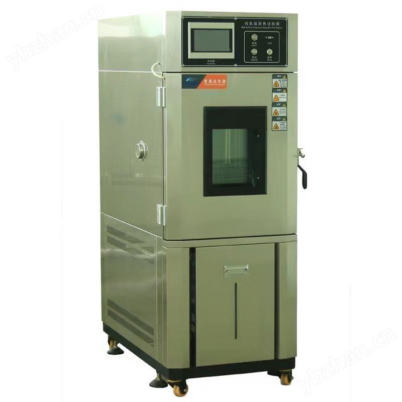 立式恒温恒湿试验箱