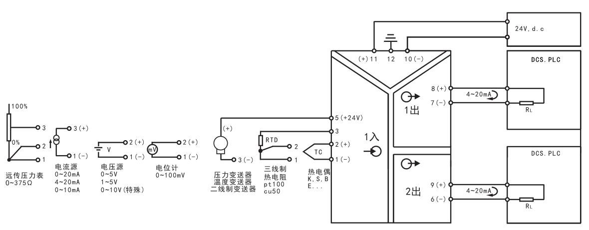 HTD3088DSG_HTD3088DA接线端子图