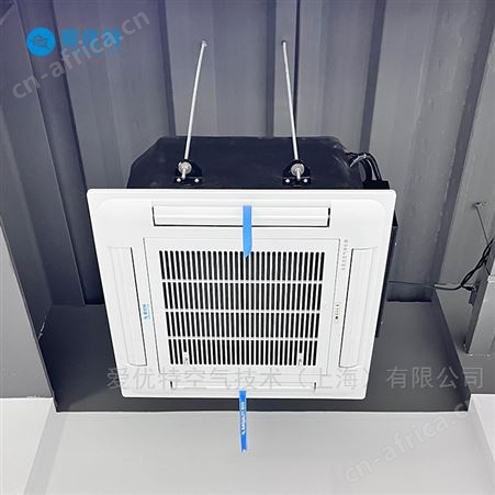 无耗材空气净化器价格