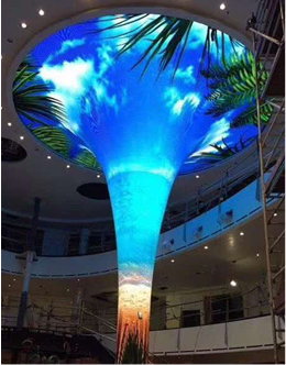 黑龙江led显示屏