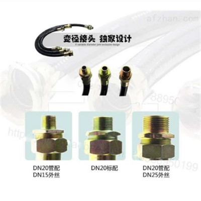 订做各种型号防爆挠性连接管