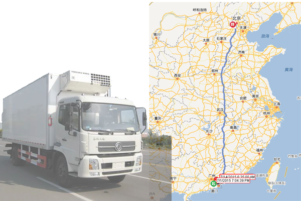 温湿度监控|温湿度记录仪|冷链监控|鸿睿物联