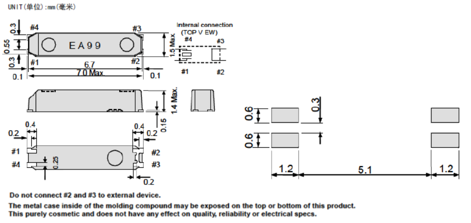 SMD3215/FC-135晶振与SMD7015/MC-146晶振引脚/焊盘图对比