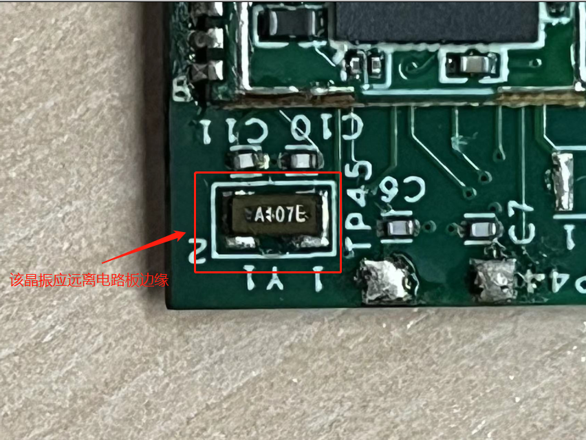 如何解决超声波焊接导致晶振损坏的问题? 如何解决超声波焊接导致晶振损坏的问题?