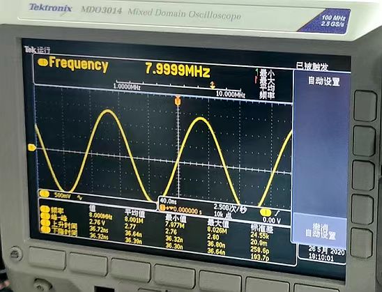 无源晶振工作原理,选型,电容选择及过驱问题