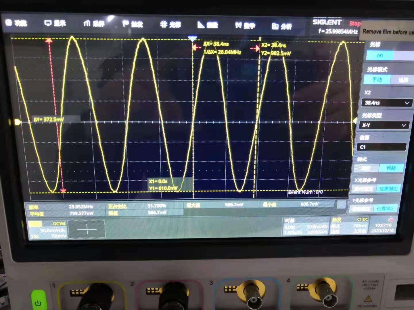 晶振输出波形:正弦波和方波 晶振输出波形:正弦波和方波