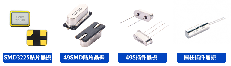 晶体是什么？常见晶体都有哪些? 晶体的作用是什么？