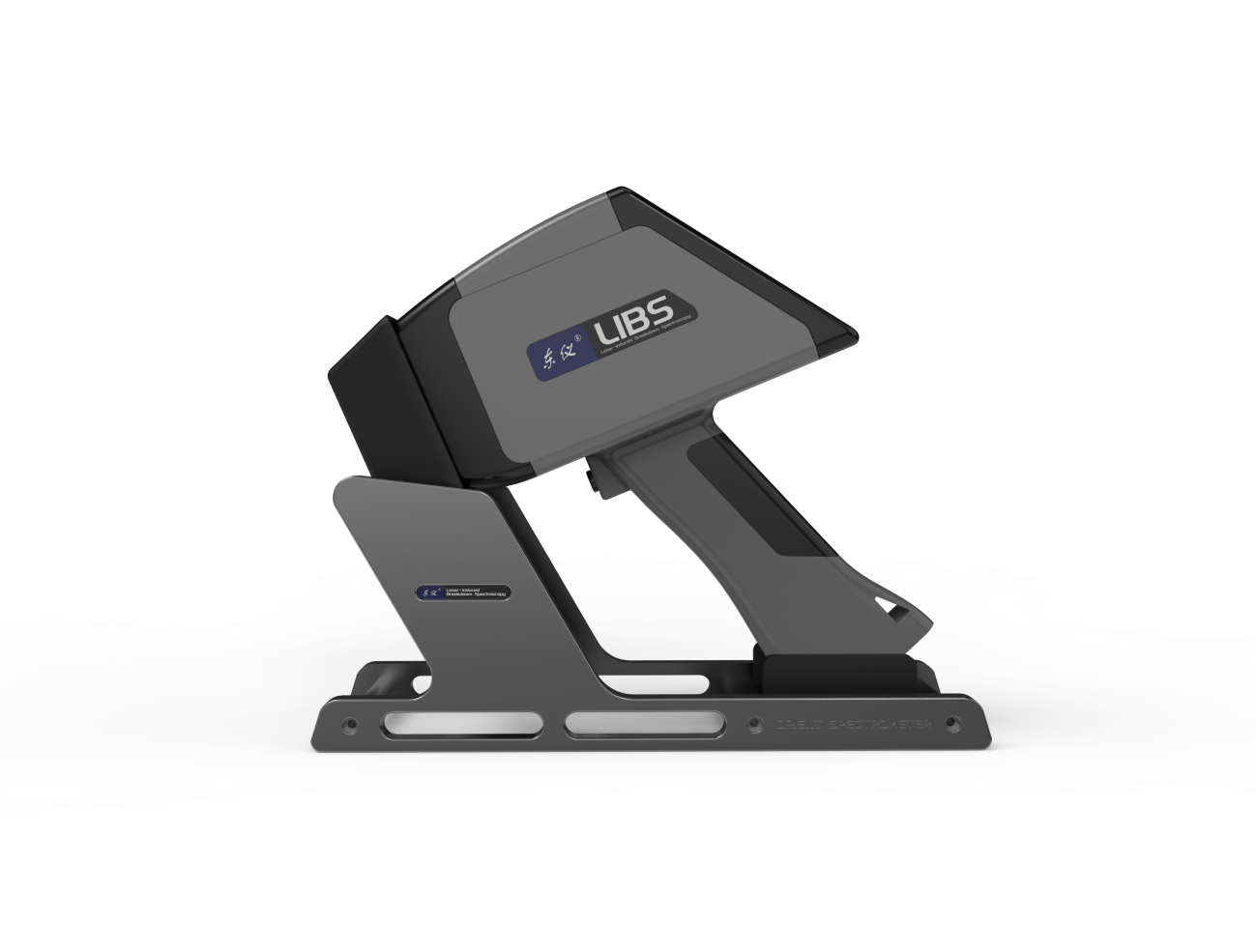 手持libs光谱仪 手持libs光谱仪