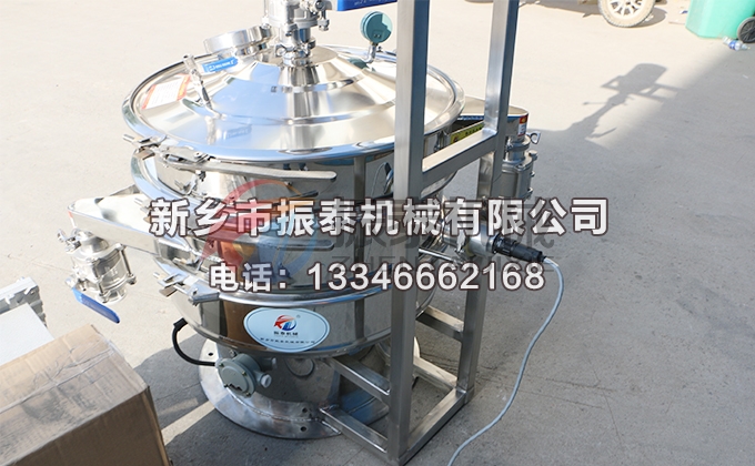 600型铜粉气体保护超声波振动筛