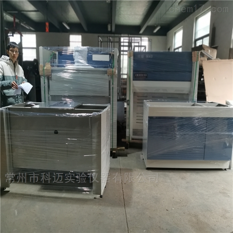 交联度测试系统